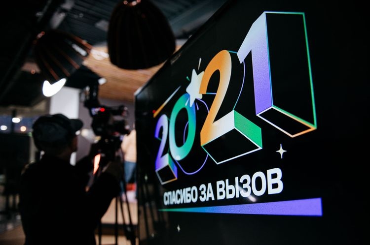 Изображение работы