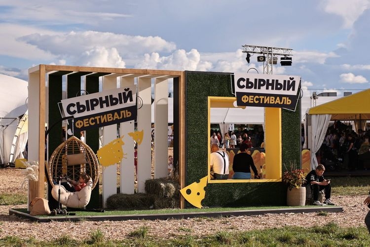 Изображение работы