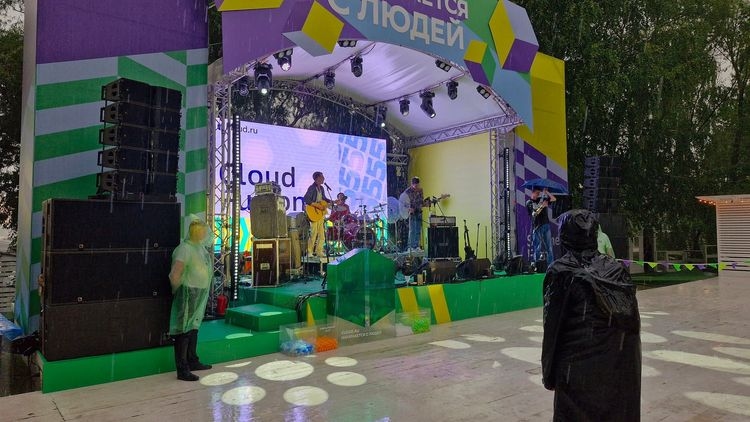 Изображение работы