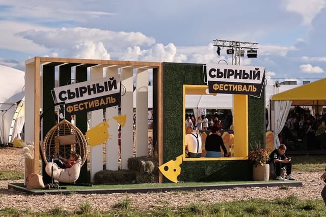 Изображение работы