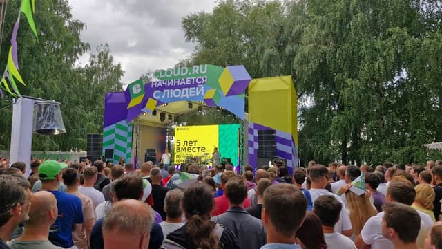 Изображение работы